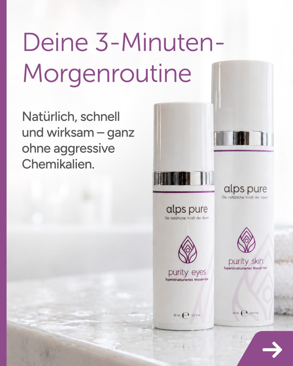 hexa-wasser.com purity skin – intensive Pflege