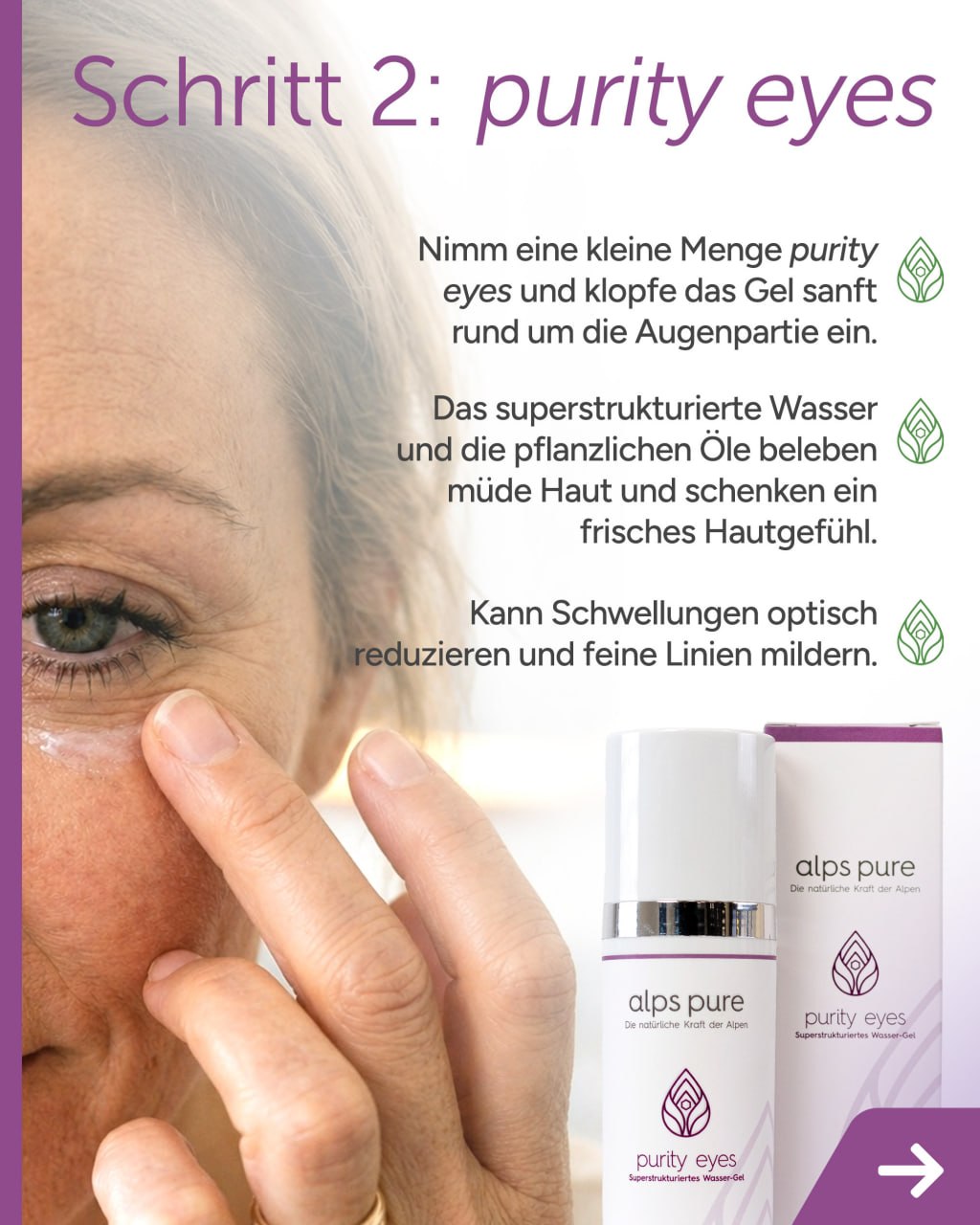 purity eyes – sanft rund um die Augenpartie einklopfen